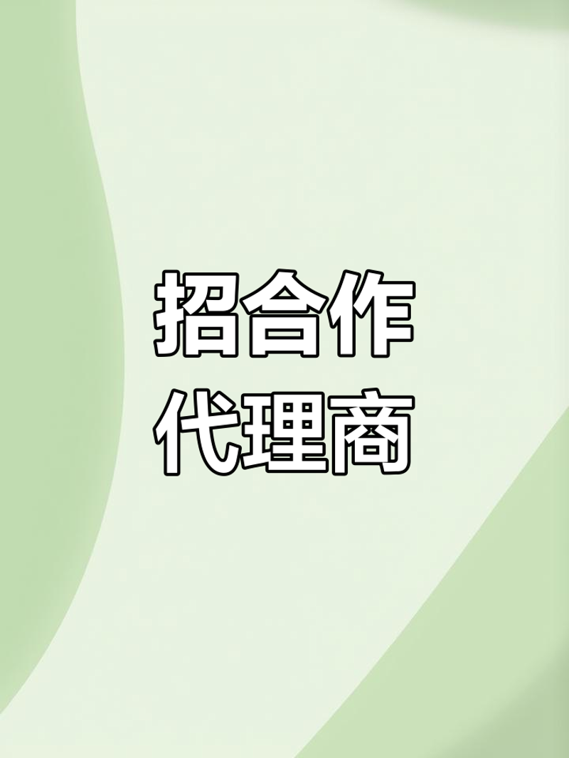 在选择企业服务咨询时,如何找到最适合自己的?让我们一起来对比分析一下不同企业的优劣之处。